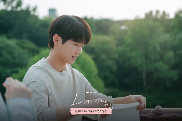 nonton streaming download drakorindo love me sub indo viu