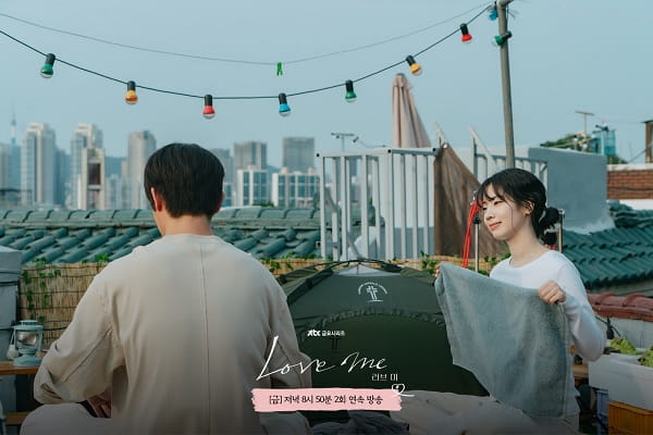 nonton streaming download drakorindo love me sub indo viu