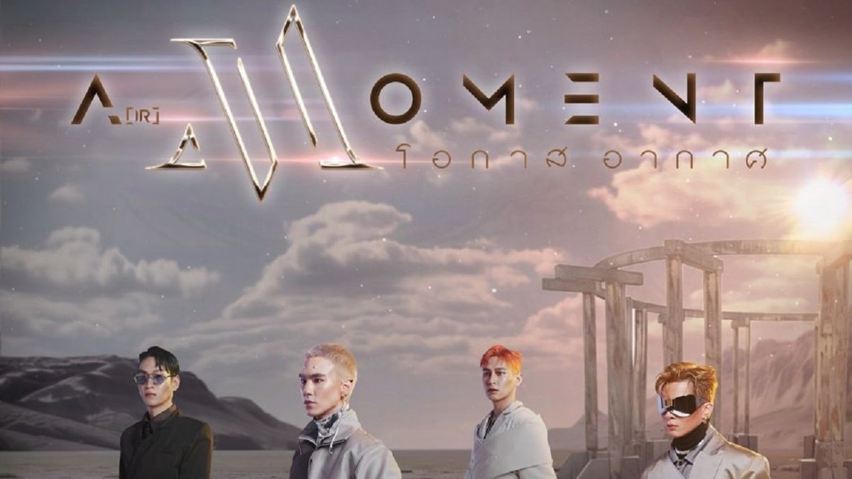 nonton streaming download drama thailand a(ir) moment sub indo viu