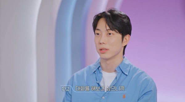 nonton streaming download drakorindo exchange 4 sub indo viu