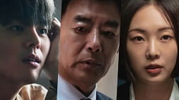 nonton streaming download drakorindo bloody flower sub indo viu