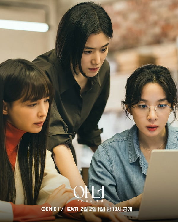 nonton streaming download drakorindo honour sub indo viu