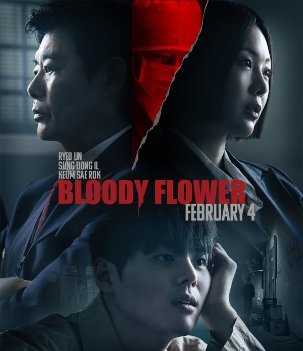 nonton streaming download drakorindo bloody flower sub indo viu