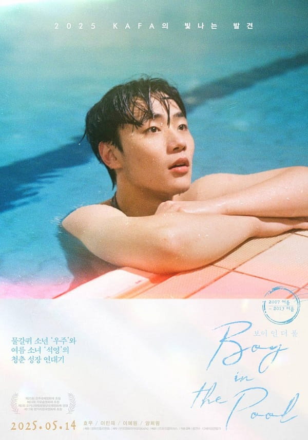 nonton streaming download drakorindo boy in the pool sub indo viu