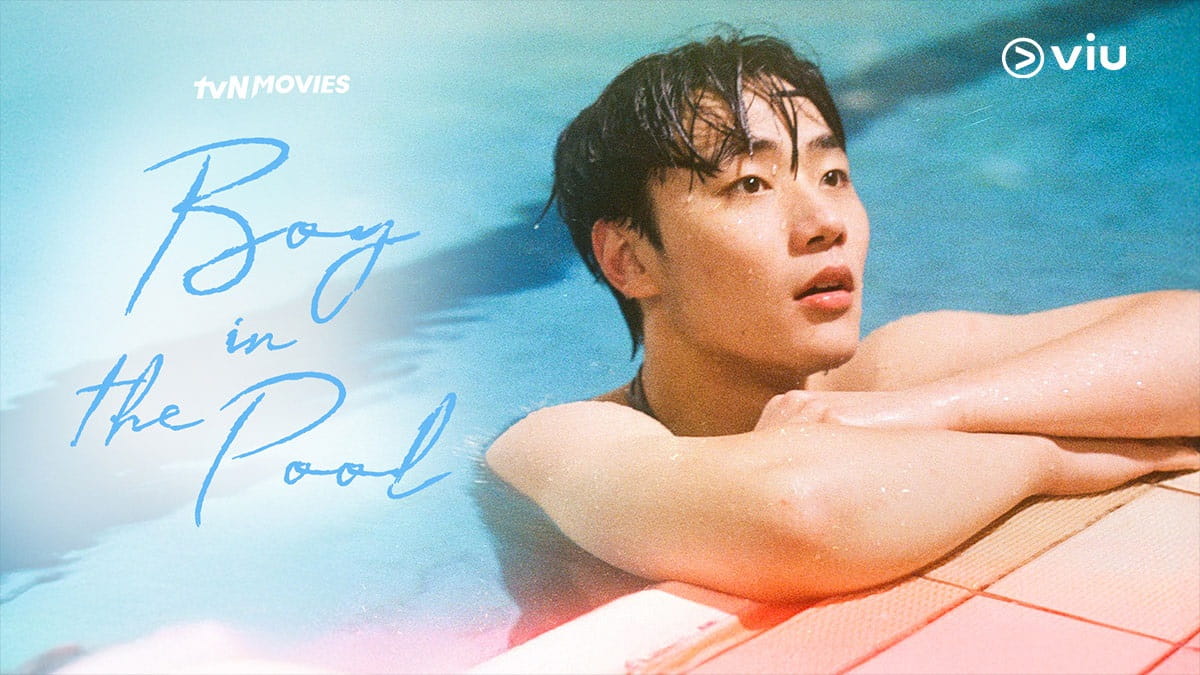 nonton streaming download drakorindo boy in the pool sub indo viu