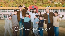 nonton streaming download drakorindo curtain up class sub indo viu