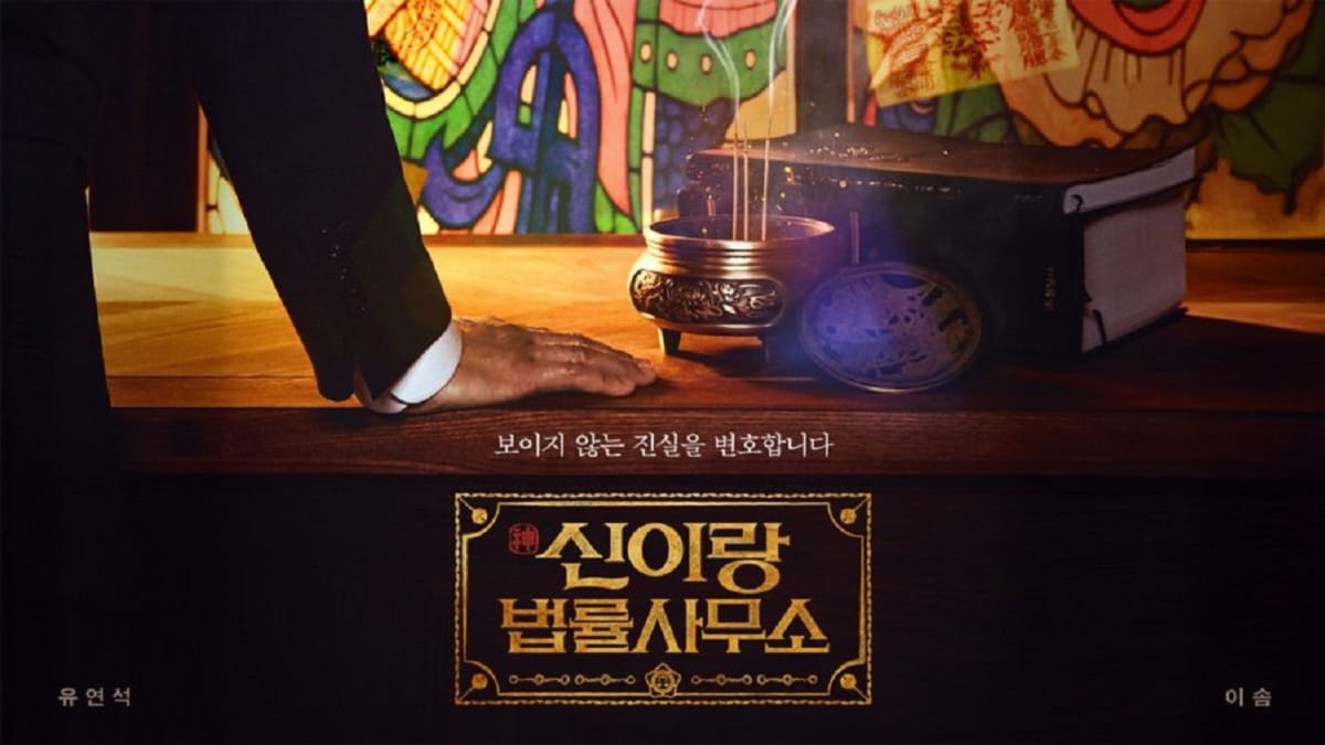 nonton streaming download drakorindo phantom lawyer sub indo viu