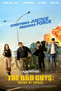 nonton streaming download drakorindo the bad guys: reign of chaos sub indo viu