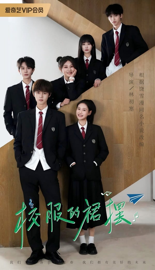 nonton streaming download drama china too young to love sub indo viu