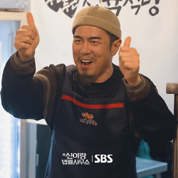 nonton streaming download drakorindo phantom lawyer sub indo viu