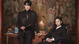 nonton streaming download drakorindo phantom lawyer sub indo viu