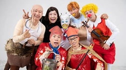 nonton streaming download drakorindo running man sub indo viu