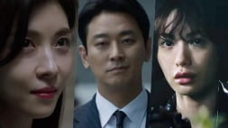 nonton streaming download drakorindo climax sub indo viu