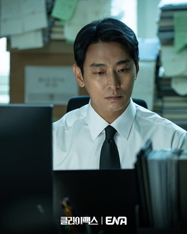 nonton streaming download drakorindo climax sub indo viu