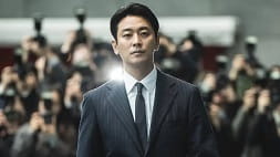 nonton streaming download drakorindo climax sub indo viu