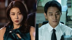 nonton streaming download drakorindo climax sub indo viu