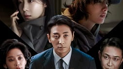 nonton streaming download drakorindo climax sub indo viu