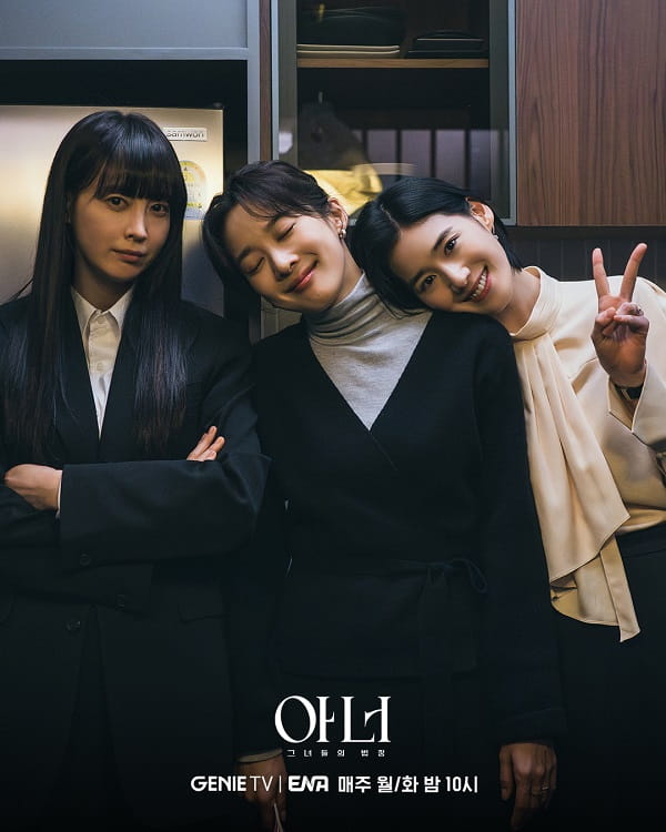 nonton streaming download drakorindo honour sub indo viu