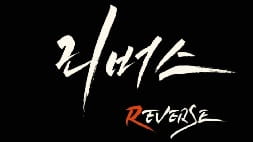 nonton streaming download drakorindo reverse sub indo viu