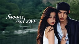 nonton streaming download drama china speed and love sub indo viu