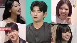 nonton streaming download drakorindo omniscient interfering view sub indo viu