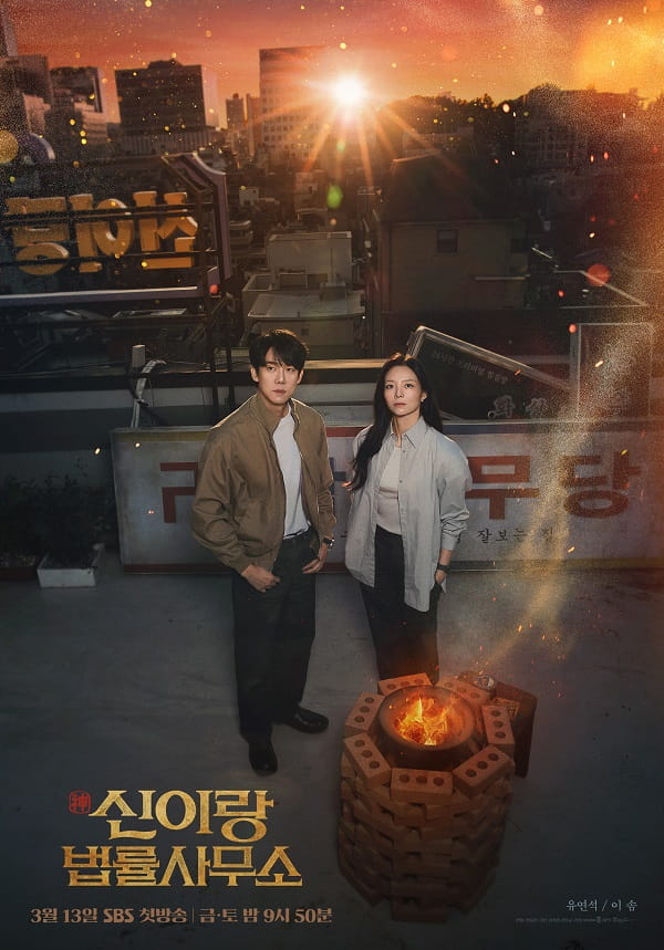 nonton streaming download drakorindo phantom lawyer sub indo viu