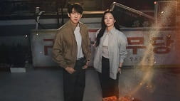 nonton streaming download drakorindo phantom lawyer sub indo viu