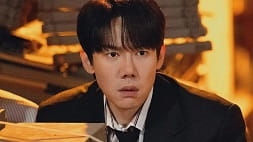 nonton streaming download drakorindo phantom lawyer sub indo viu