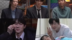 nonton streaming download drakorindo phantom lawyer sub indo viu