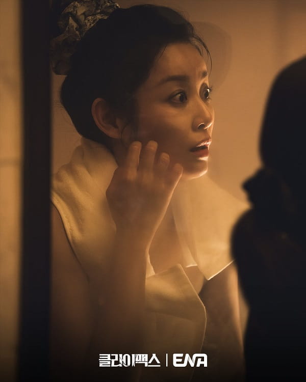 nonton streaming download drakorindo climax sub indo viu