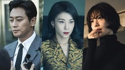 nonton streaming download drakorindo climax sub indo viu