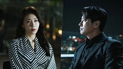 nonton streaming download drakorindo climax sub indo viu