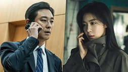 nonton streaming download drakorindo climax sub indo viu