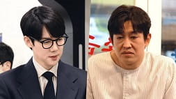 nonton streaming download drakorindo phantom lawyer sub indo viu