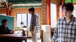 nonton streaming download drakorindo phantom lawyer sub indo viu