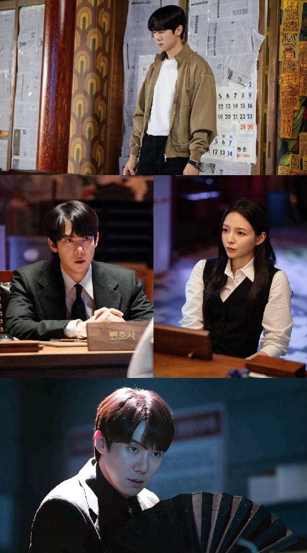 nonton streaming download drakorindo phantom lawyer sub indo viu