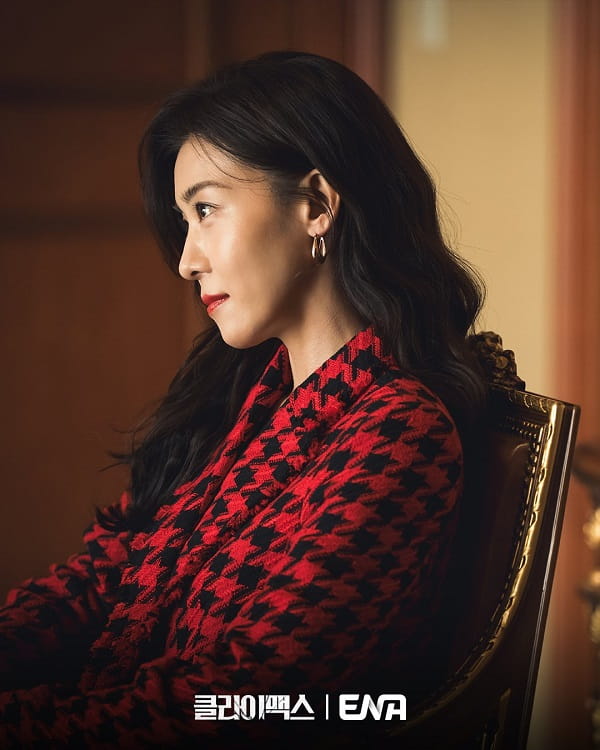 nonton streaming download drakorindo climax sub indo viu