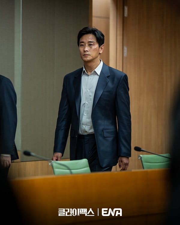 nonton streaming download drakorindo climax sub indo viu