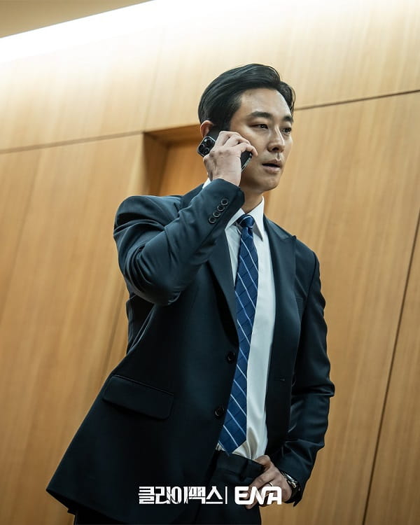 nonton streaming download drakorindo climax sub indo viu