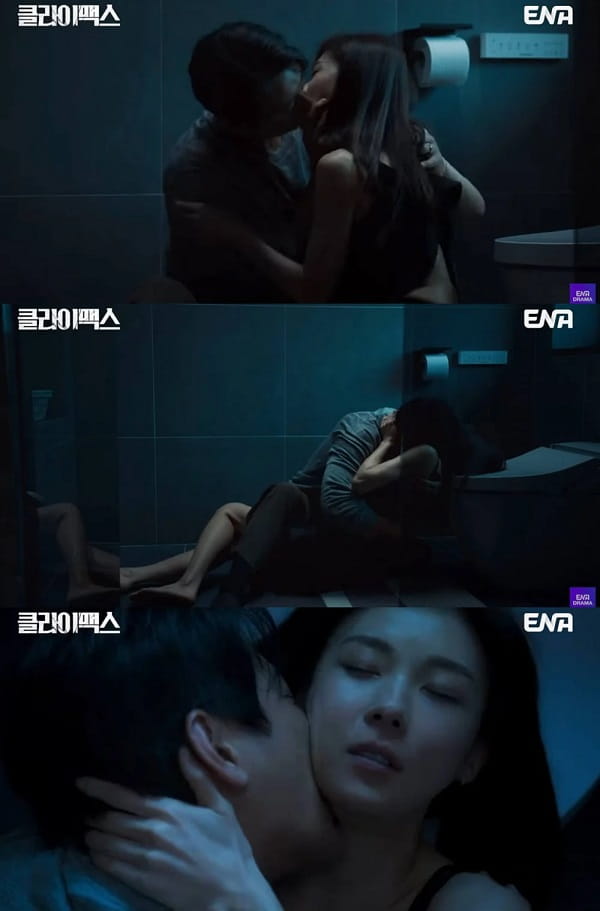 nonton streaming download drakorindo climax sub indo viu