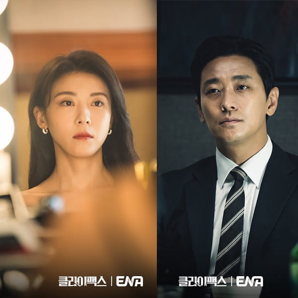 nonton streaming download drakorindo climax sub indo viu