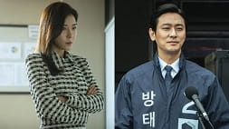 nonton streaming download drakorindo climax sub indo viu