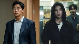 nonton streaming download drakorindo climax sub indo viu