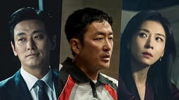 nonton streaming download drakorindo climax sub indo viu