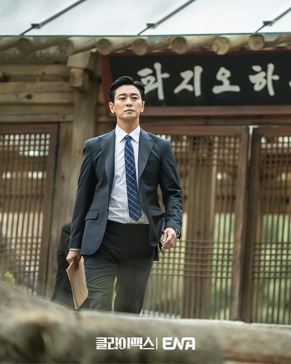 nonton streaming download drakorindo climax sub indo viu