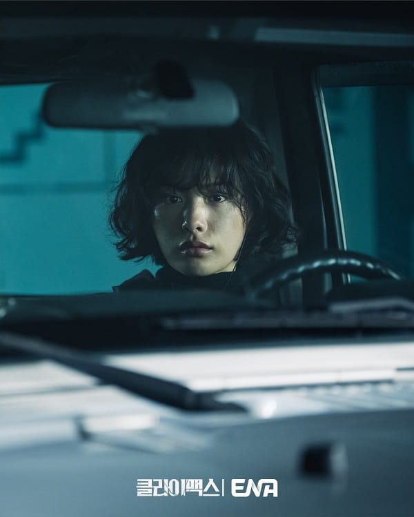 nonton streaming download drakorindo climax sub indo viu