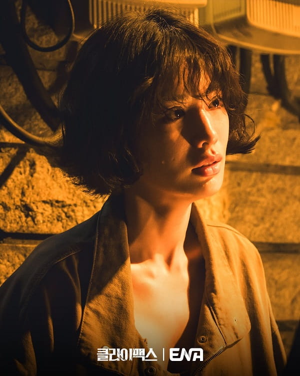 nonton streaming download drakorindo climax sub indo viu