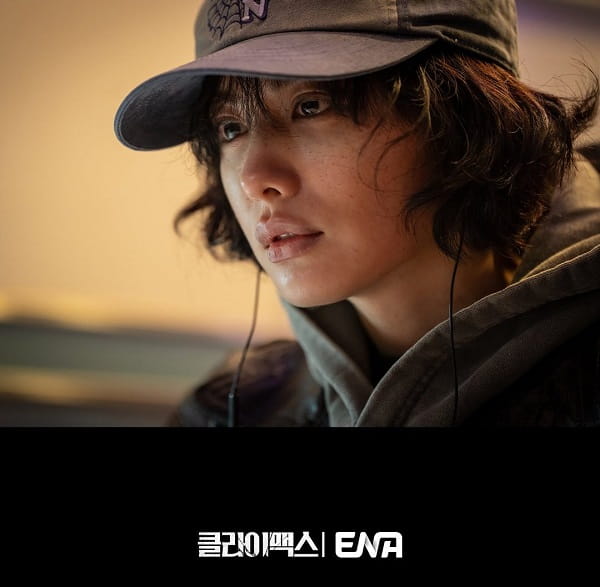 nonton streaming download drakorindo climax sub indo viu