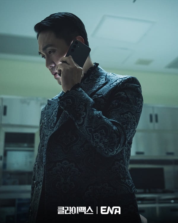 nonton streaming download drakorindo climax sub indo viu