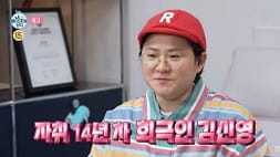 nonton streaming download drakorindo i live alone sub indo viu